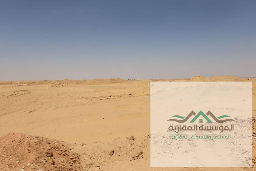 15 WhatsApp Image 2025-11-27 at 11.38. 21_11d361d5. jpg