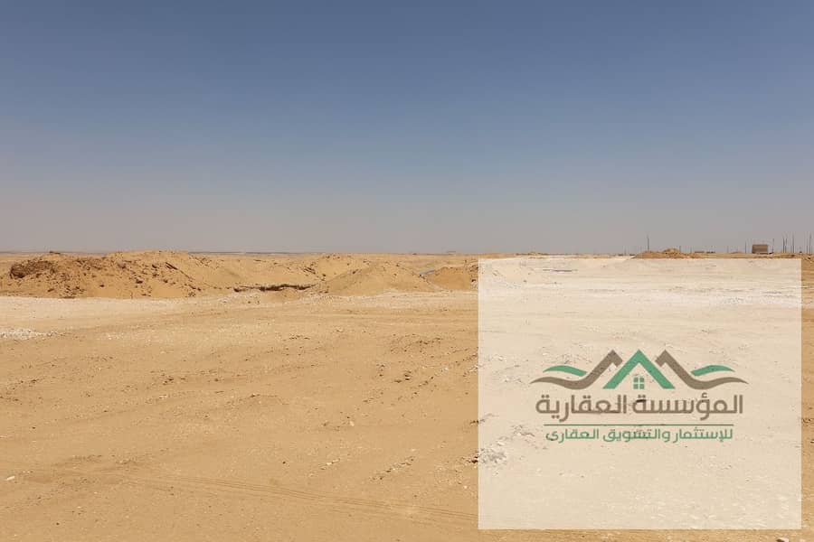 17 WhatsApp Image 2025-11-27 at 11.38. 22_a14dedc6. jpg