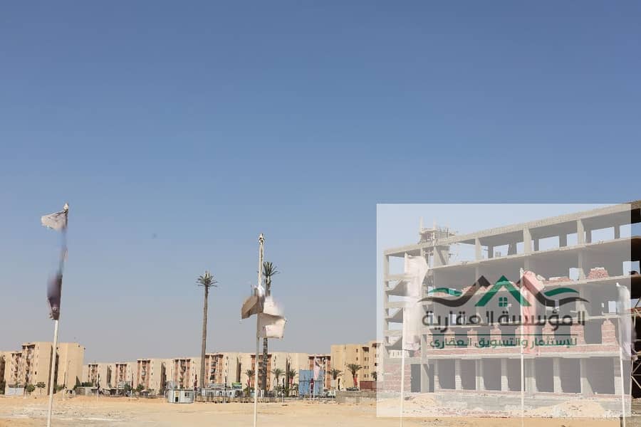 16 WhatsApp Image 2025-11-27 at 11.43. 38_b1f2ade6. jpg