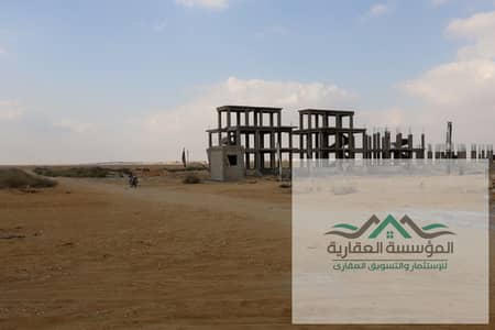 Residential Land for Sale in 6th of October, Giza - vcxbvbcvb. jpeg