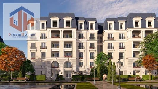 3 Bedroom Apartment for Sale in New Cairo, Cairo - e547040d-aa90-43e3-ad67-41824c43942f. jpg