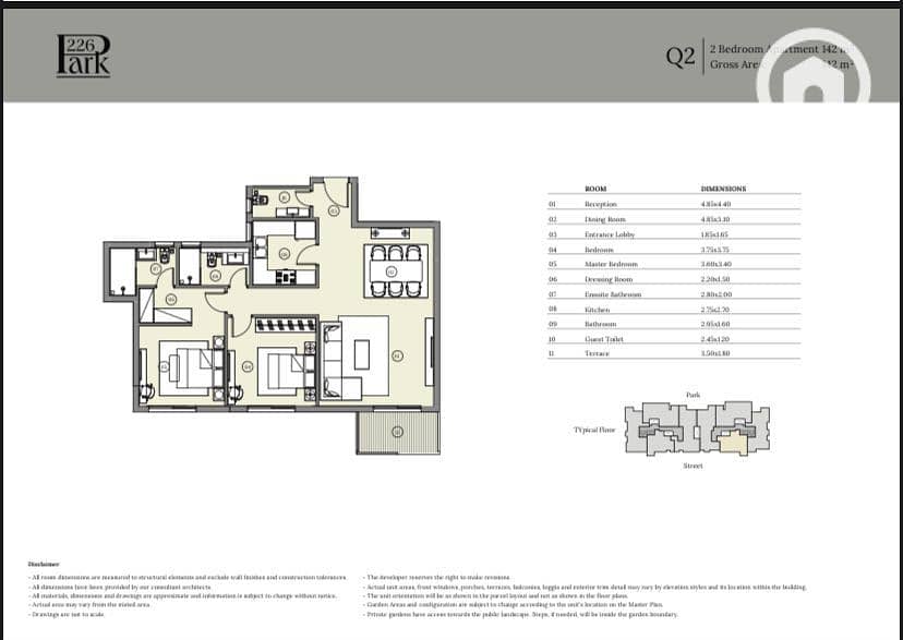 7 WhatsApp Image 2026-01-20 at 10.20. 48 AM11. jpeg