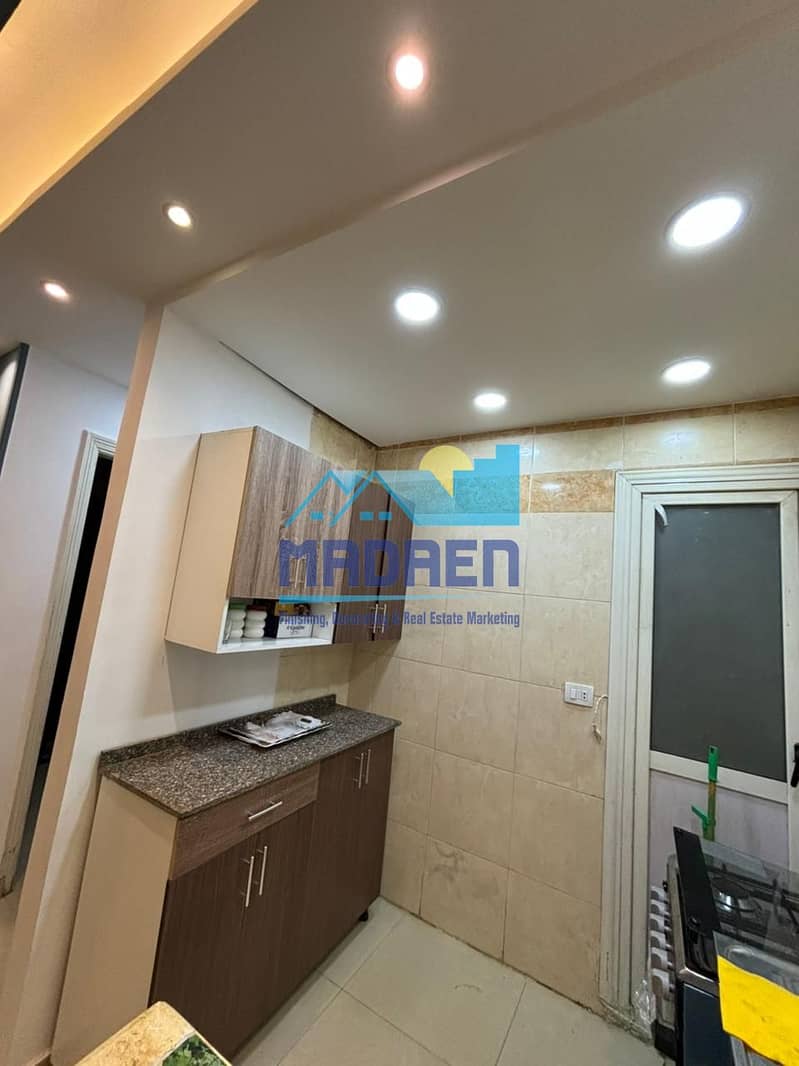 2 Wha1tsApp Image 2026-01-20 at 12.54. 25 PM. jpeg