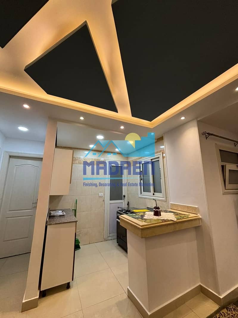 7 WhatsApp Image 2026-01-20 at 12.54. 122 PM. jpeg