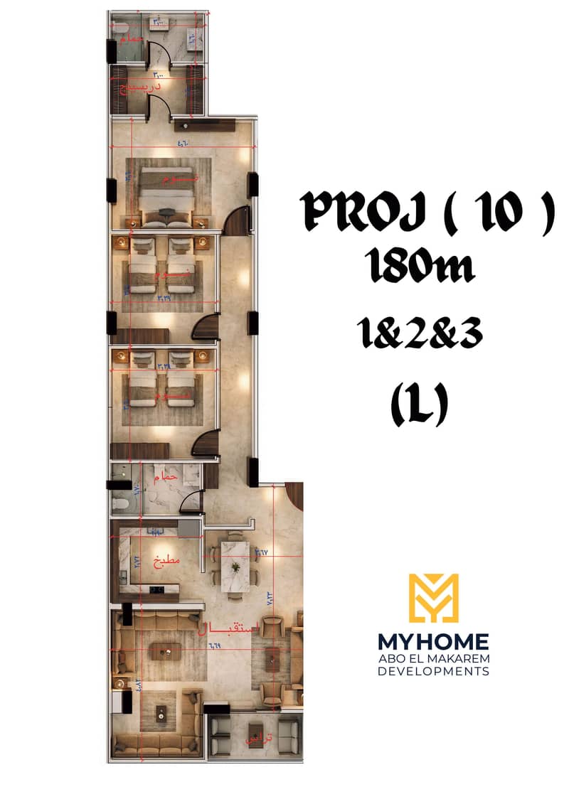 2 p10 امامي يسار متكرر 180م . pdf (1)_page-0001 (1). jpg