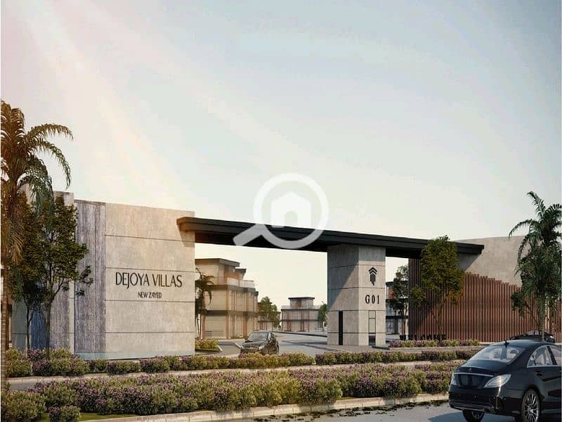 4 WhatsApp Image 2026-01-14 at 11.59. 19 AM (1). jpeg