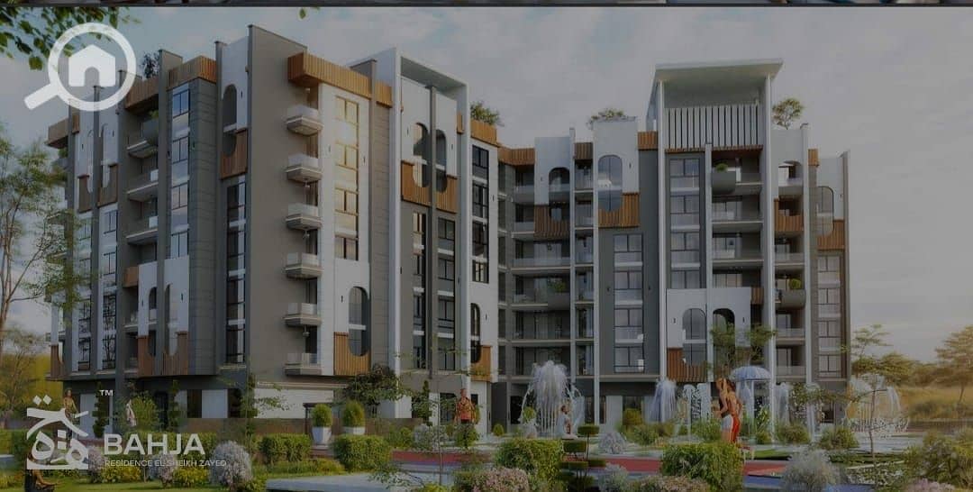 3 WhatsApp Image 2026-01-18 at 2.03. 00 PM (3). jpeg