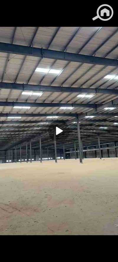 مستودع  للايجار في العاشر من رمضان، الشرقية - 1000467401. jpg