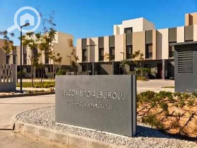 تاون هاوس 3 غرف نوم للبيع في مدينة الشروق، القاهرة - مشروع-البروج-مدينة-الشروق. jpg