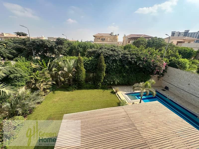 5 WhatsApp Image 2026-01-27 at 15.38. 52. jpeg