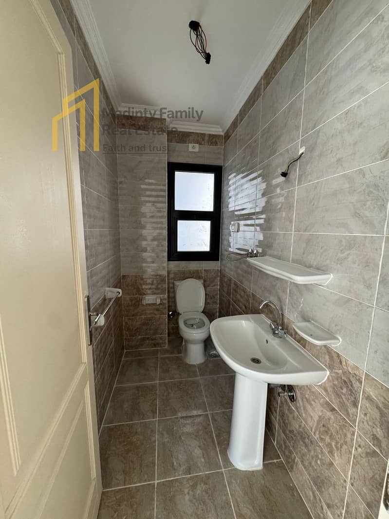 14 WhatsApp Image 2025-12-01 at 15.23. 33 (6). jpeg