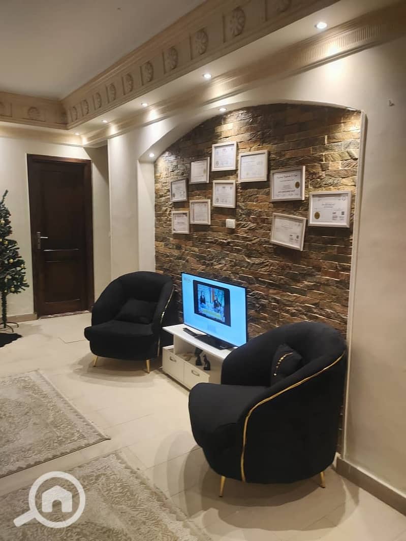 2 WhatsApp Image 2026-01-28 at 11.23. 40 AM (1). jpeg