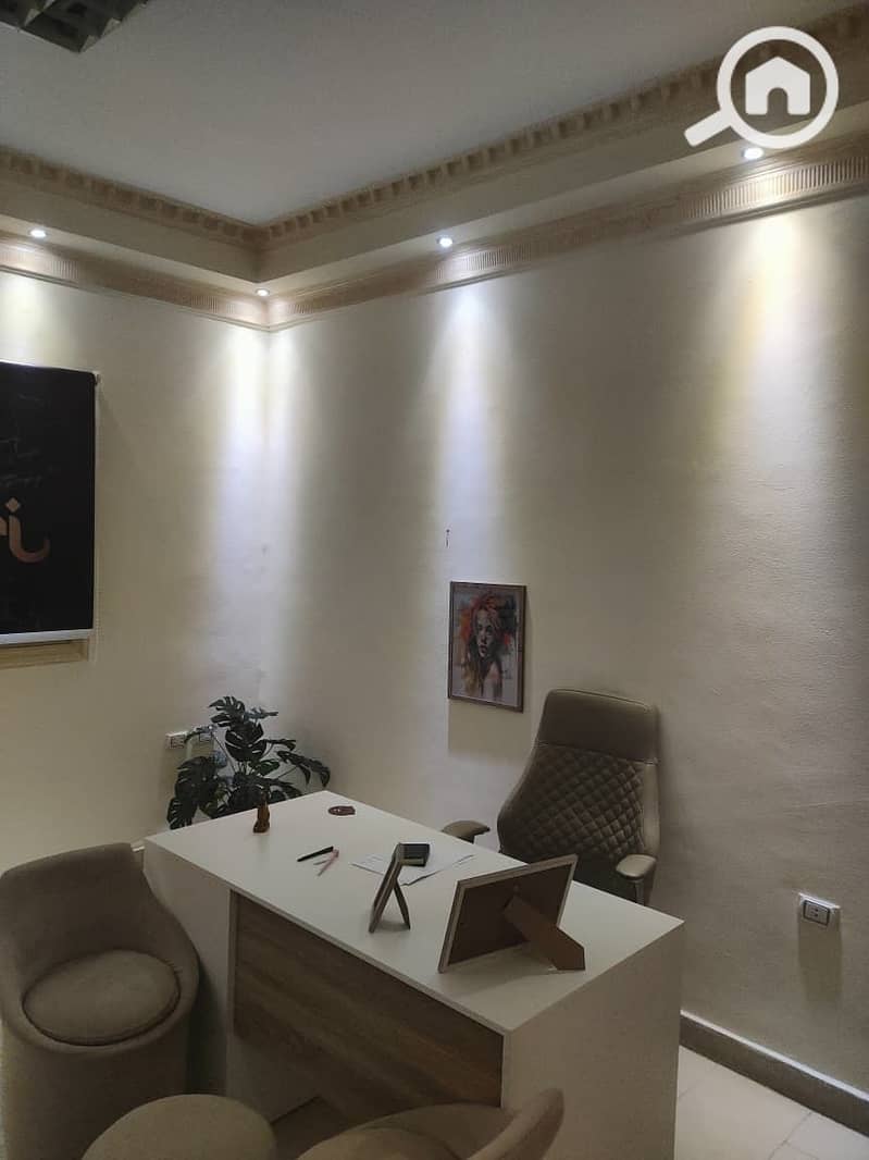 5 WhatsApp Image 2026-01-28 at 11.23. 41 AM (2). jpeg