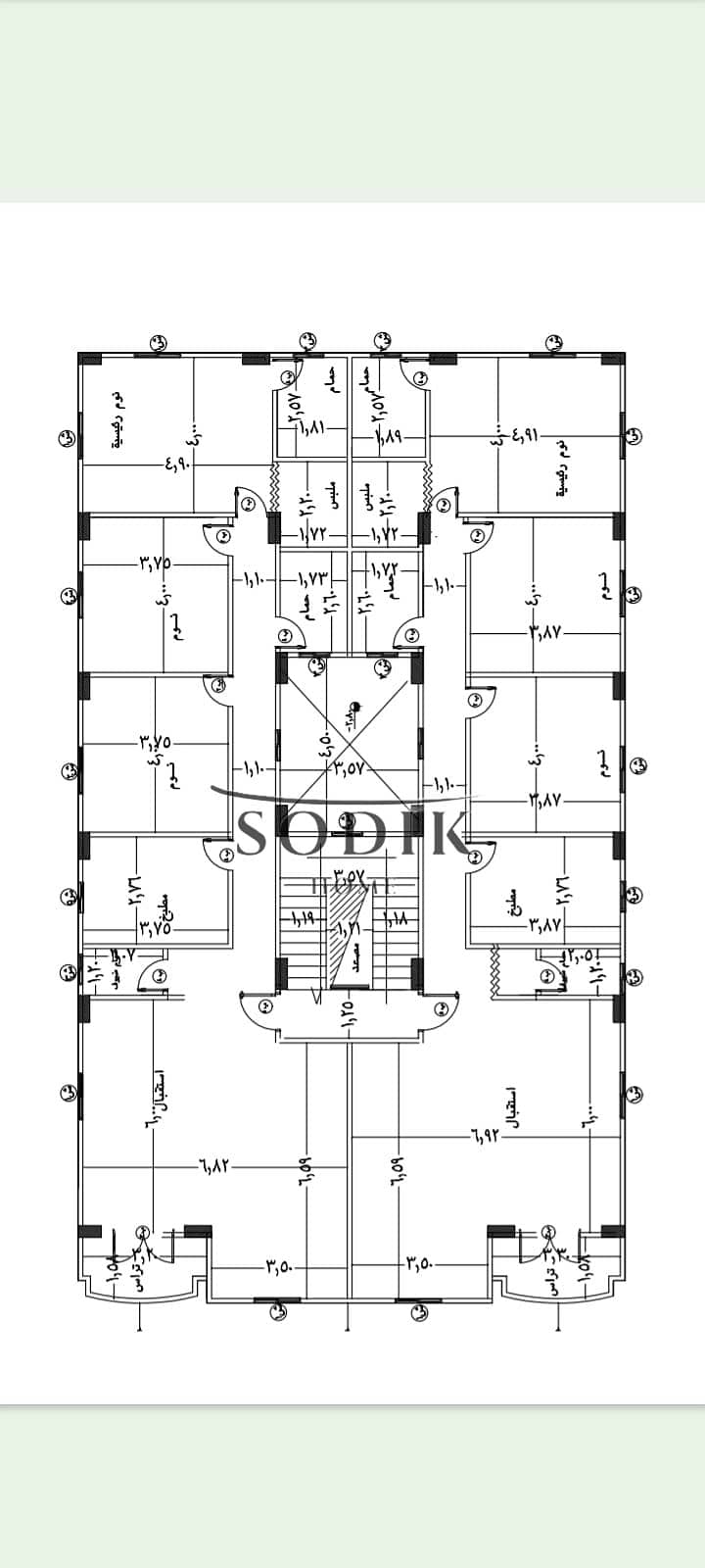 3 WhatsApp Image 2026-01-28 at 10.21. 56 AM (2). jpeg