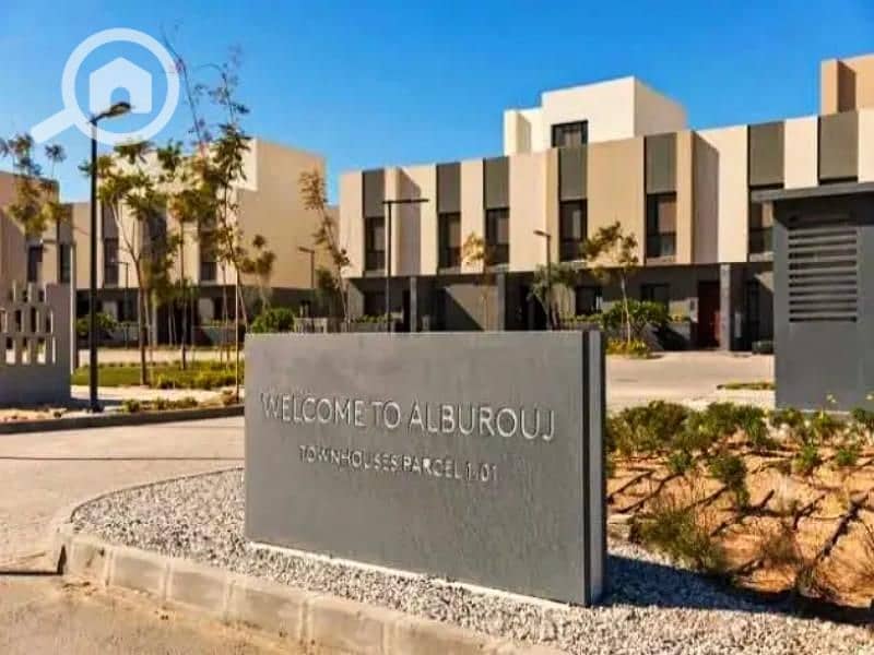 8 مشروع-البروج-مدينة-الشروق. jpg