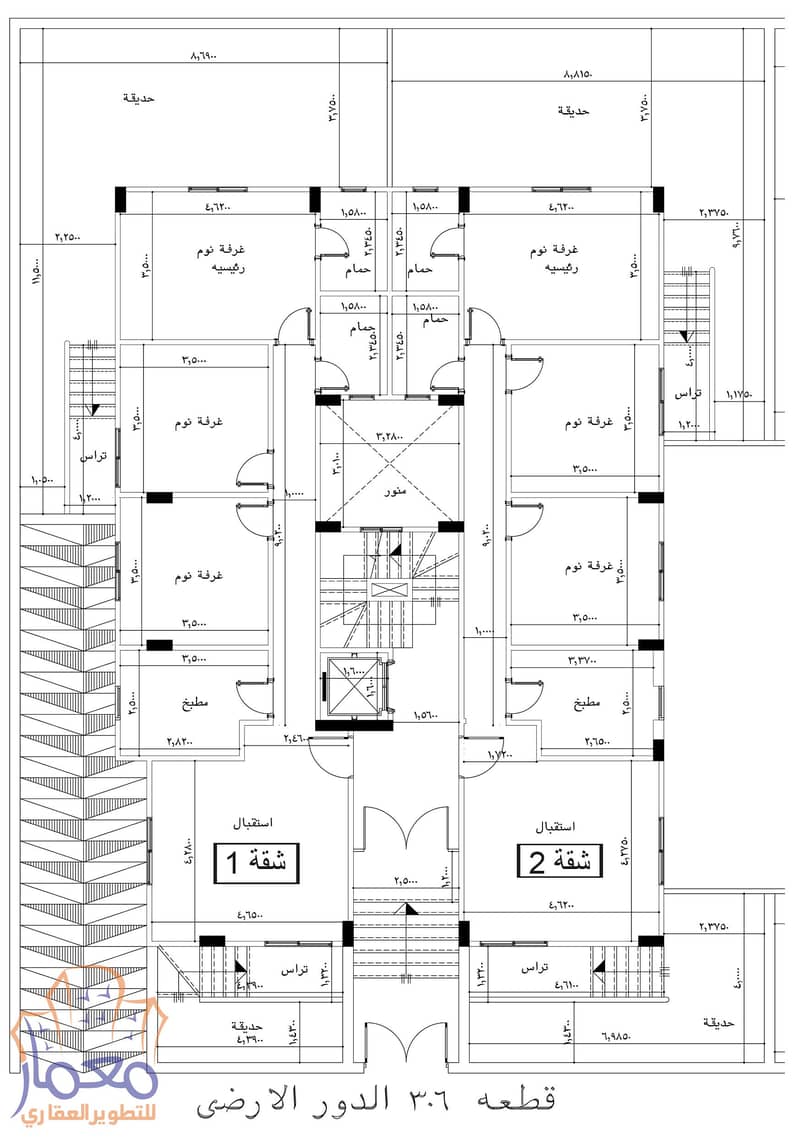 6 306 GROUND FLOOR (2). jpg