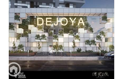 فیلا 4 غرف نوم للبيع في الشيخ زايد، الجيزة - IMG-20250201-WA0097. jpg فیلا 4 غرف نوم للبيع في الشيخ زايد، الجيزة - IMG-20250201-WA0097. jpg