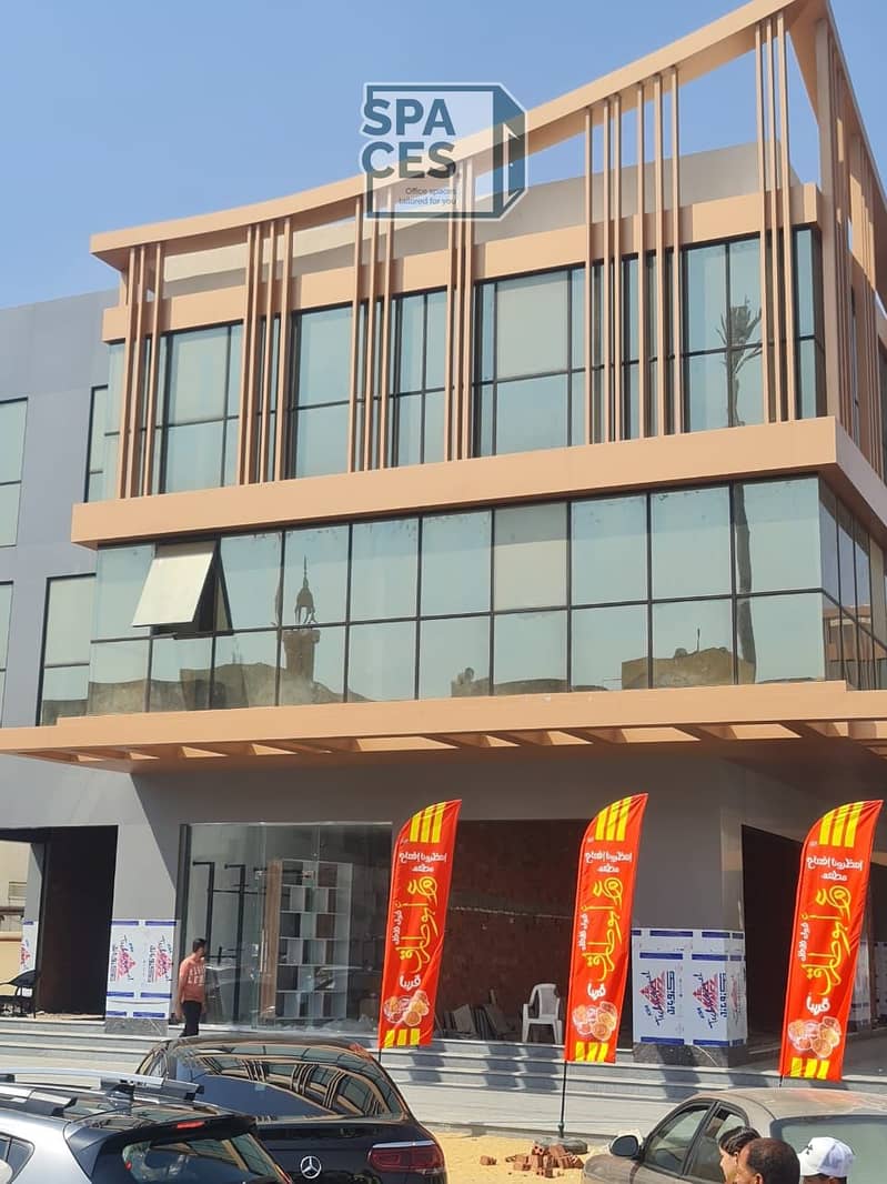 3 WhatsApp Image 2026-01-19 at 10.52. 46 AM (1). jpeg