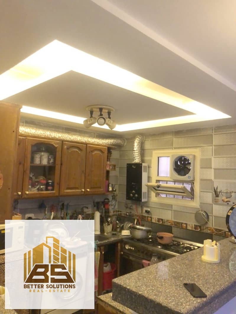 13 WhatsApp Image 2026-01-27 at 5.38. 45 PM (1). jpeg