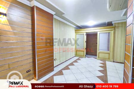 Office for Sale in Shatby, Alexandria - 1. jpg