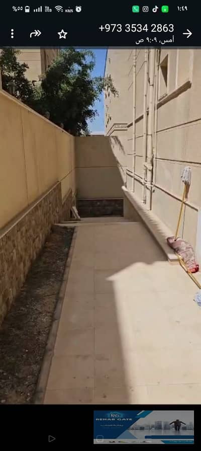 11 Bedroom Villa for Sale in New Cairo, Cairo - WhatsApp Image 2026-01-26 at 2.35. 31 PM. jpeg