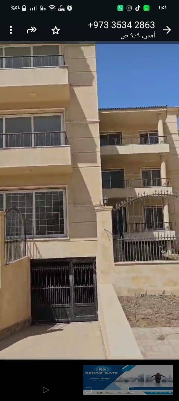 3 WhatsApp Image 2026-01-26 at 2.35. 30 PM. jpeg