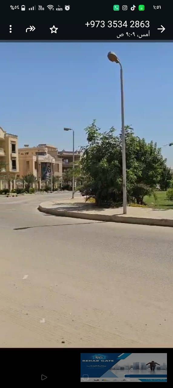 4 WhatsApp Image 2026-01-26 at 2.35. 29 PM. jpeg