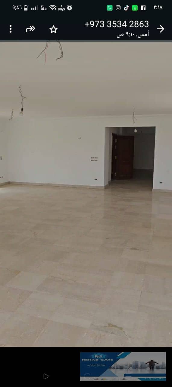 6 WhatsApp Image 2026-01-26 at 2.35. 27 PM. jpeg