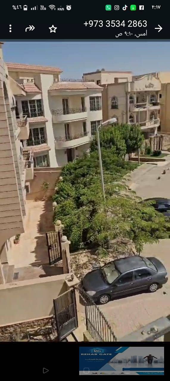 8 WhatsApp Image 2026-01-26 at 2.35. 26 PM. jpeg