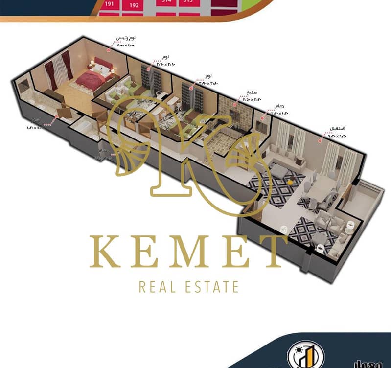 2 WhatsApp Image 2026-01-28 at 11.55. 25 AM. jpeg