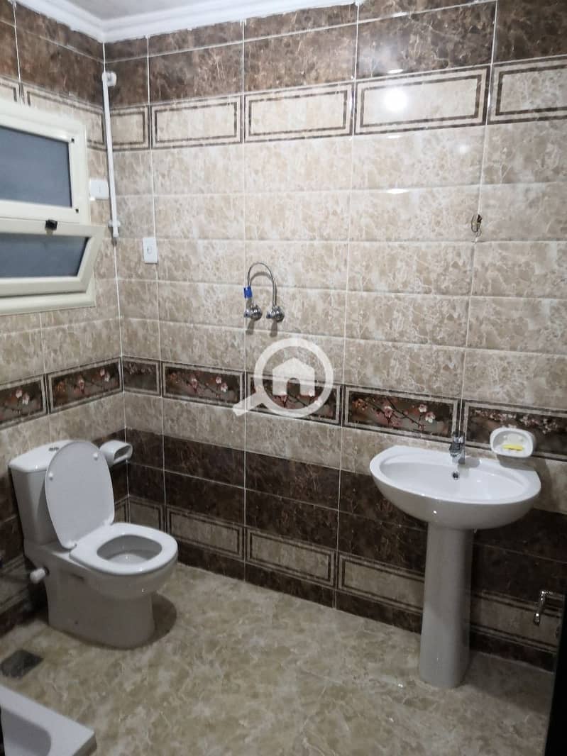 16 WhatsApp Image 2026-01-27 at 1.36. 02 PM (3). jpeg