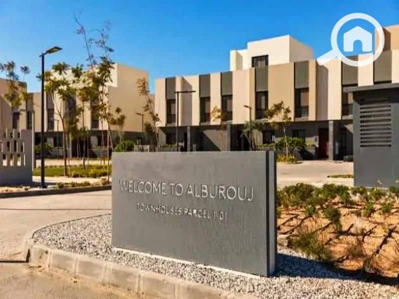 8 مشروع-البروج-مدينة-الشروق. jpg