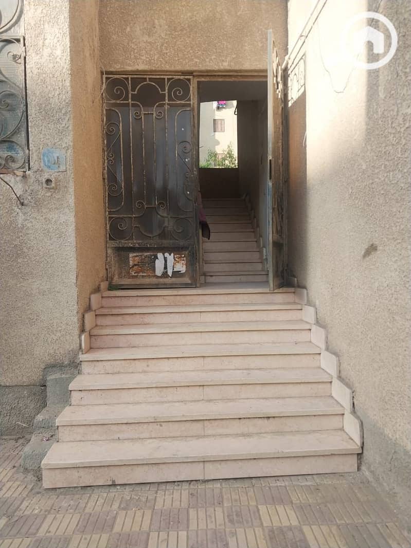 2 WhatsApp Image 2026-01-27 at 9.18. 53 PM. jpeg