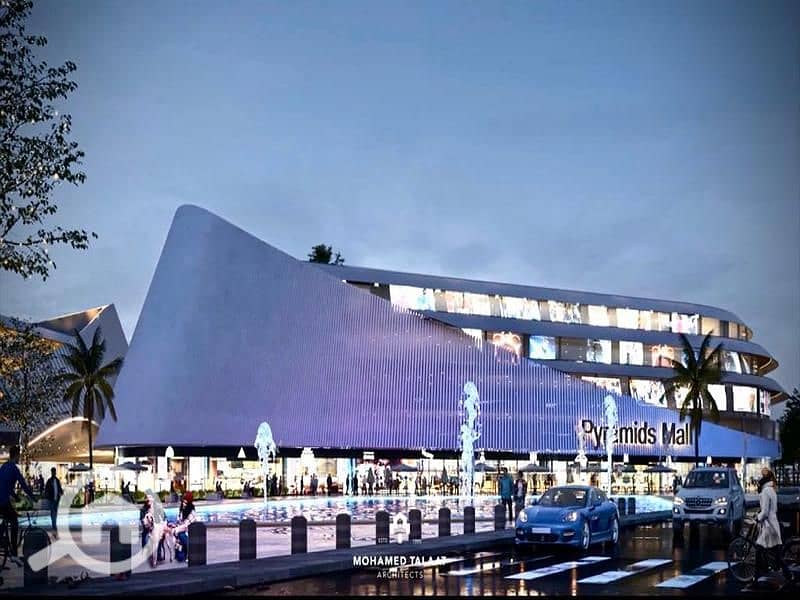 5 WhatsApp Image 2024-02-06 at 11.47. 40 AM. jpeg