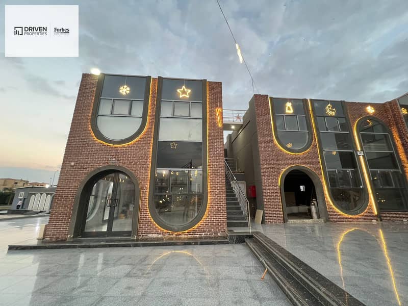 2 WhatsApp Image 2026-01-25 at 21.45. 59 (7). jpeg