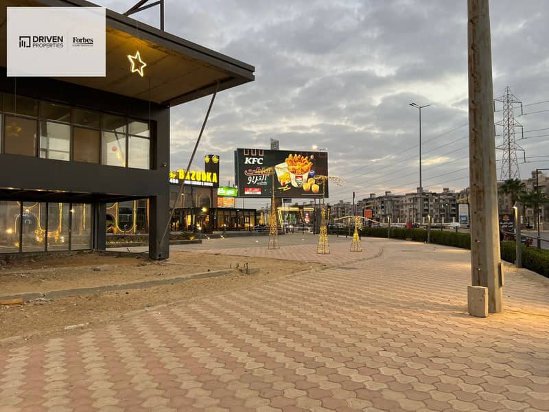 3 WhatsApp Image 2026-01-25 at 21.45. 59 (1). jpeg