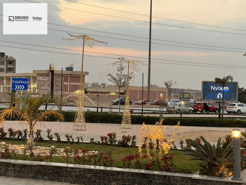 6 WhatsApp Image 2026-01-25 at 21.45. 59 (3). jpeg