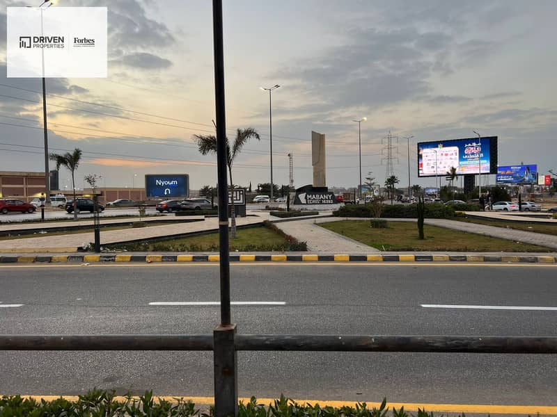 11 WhatsApp Image 2026-01-25 at 21.45. 59. jpeg