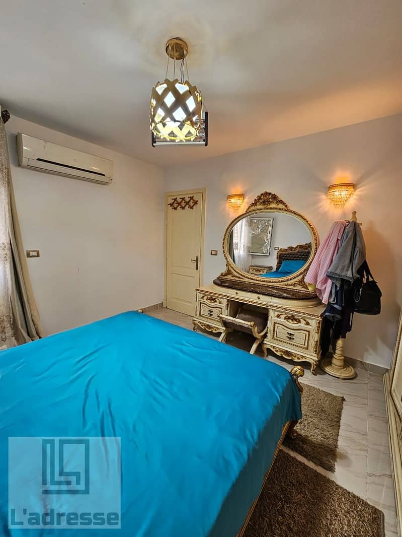 5 WhatsApp Image 2026-01-24 at 4.48. 28 PM. jpeg