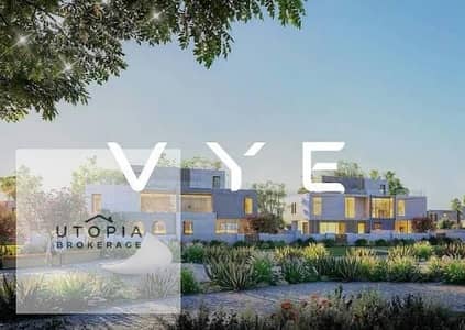 3 Bedroom Flat for Sale in Sheikh Zayed, Giza - WhatsApp Image 2026-01-28 at 11.57. 06 AM (1). jpeg