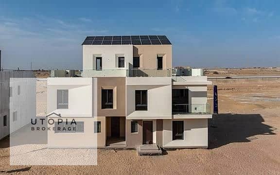 5 WhatsApp Image 2026-01-28 at 11.57. 06 AM (3). jpeg