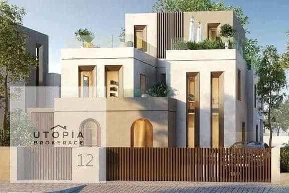 6 WhatsApp Image 2026-01-28 at 11.57. 06 AM (5). jpeg