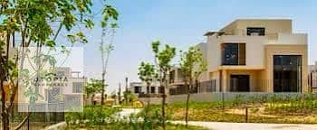 8 WhatsApp Image 2026-01-28 at 11.57. 06 AM (7). jpeg