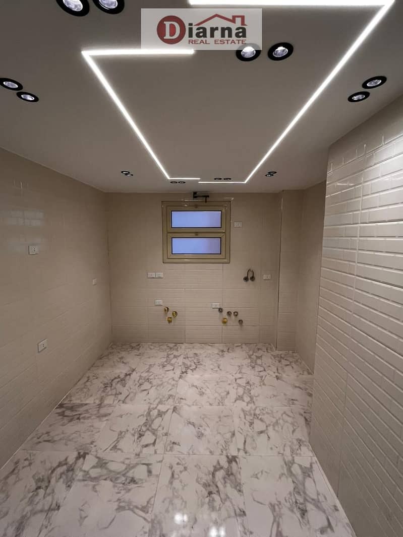 10 WhatsApp Image 2026-01-27 at 3.47. 03 PM (1). jpeg