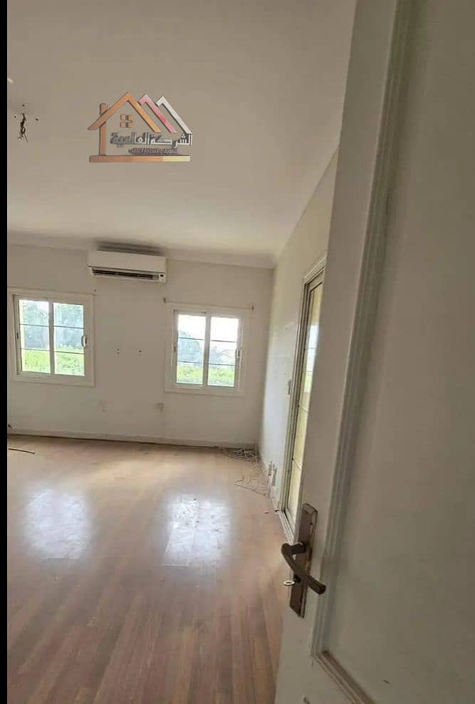 7 WhatsApp Image 2026-01-14 at 13.17. 19 (7). jpeg