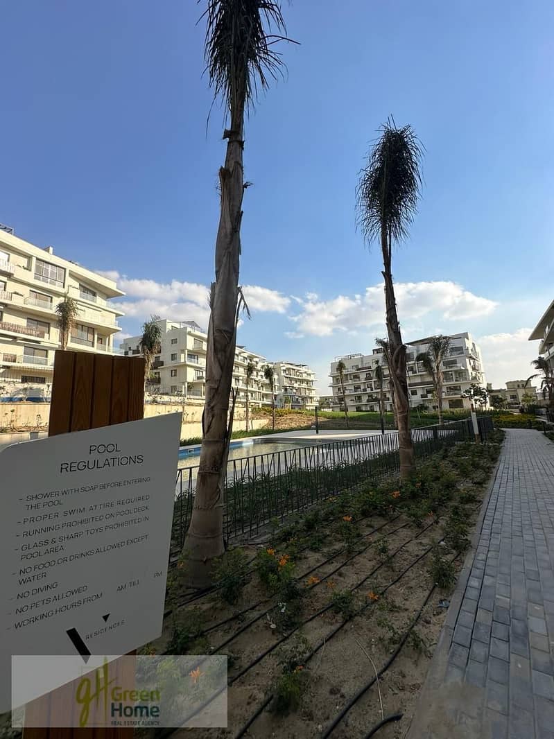 8 WhatsApp Image 2025-09-25 at 4.44. 22 PM (4). jpeg