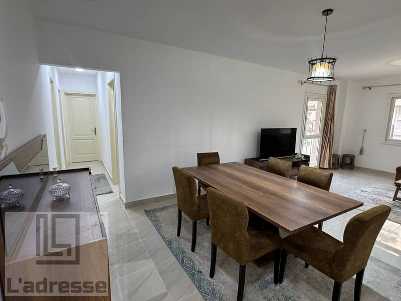 5 WhatsApp Image 2026-01-16 at 4.28. 42 PM (2). jpeg