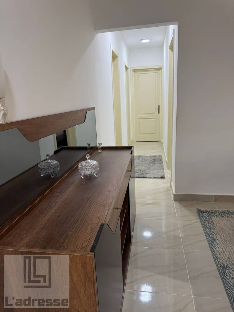 12 WhatsApp Image 2026-01-16 at 4.28. 45 PM. jpeg