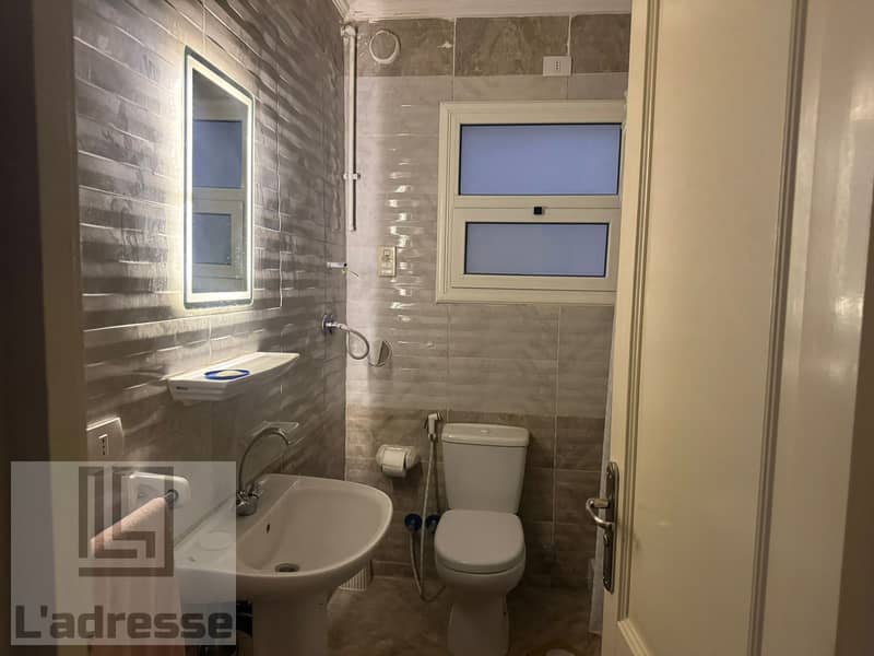 26 WhatsApp Image 2026-01-16 at 4.28. 47 PM (2). jpeg