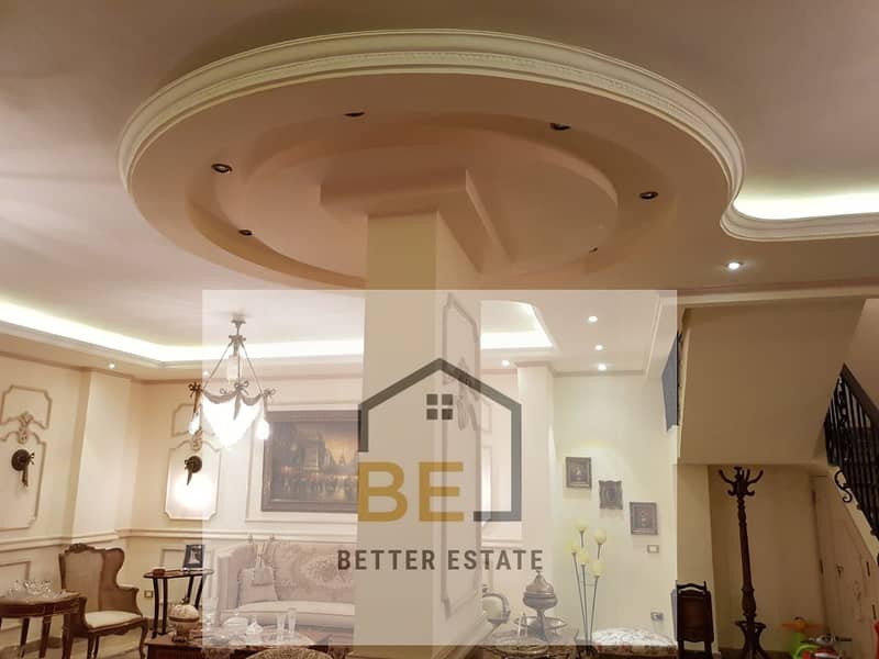 2 WhatsApp Image 2026-01-26 at 1.50. 26 PM. jpeg